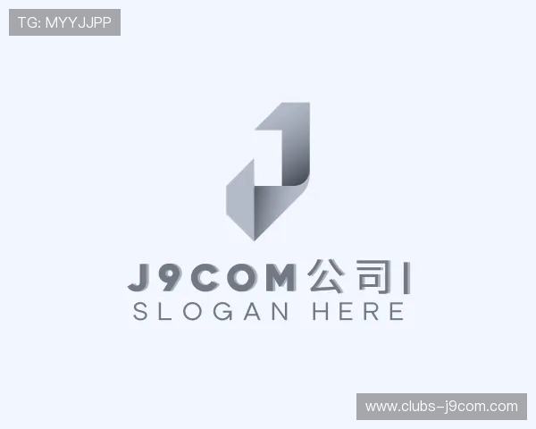 发现J9COM公司